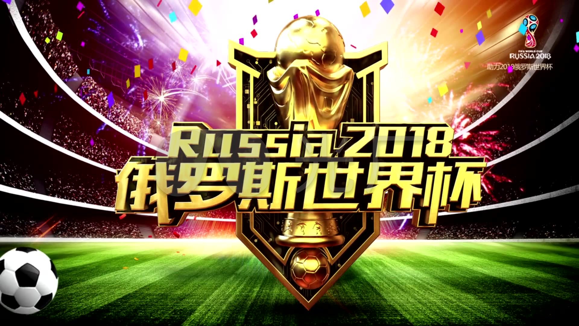 例如年库
