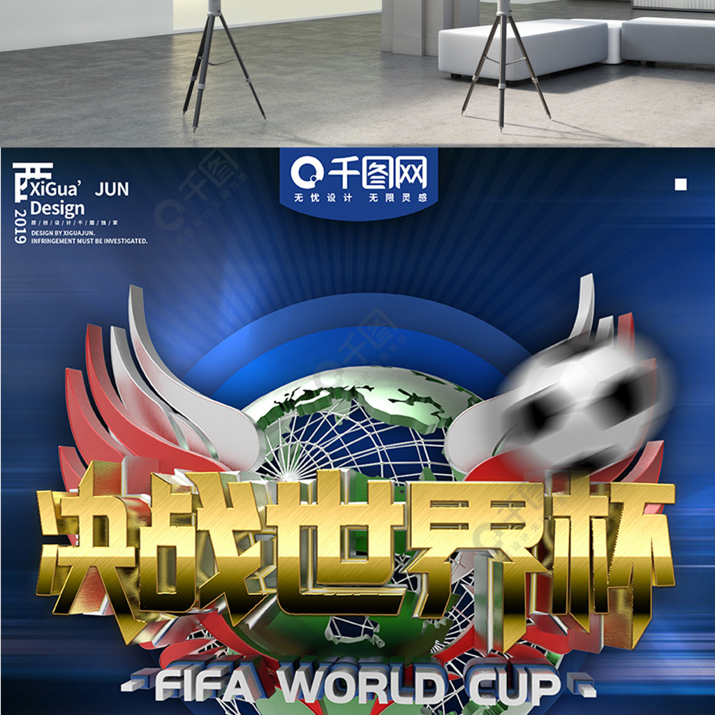 这个激