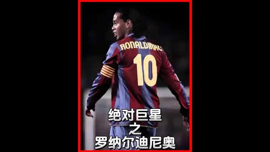 他将带领这